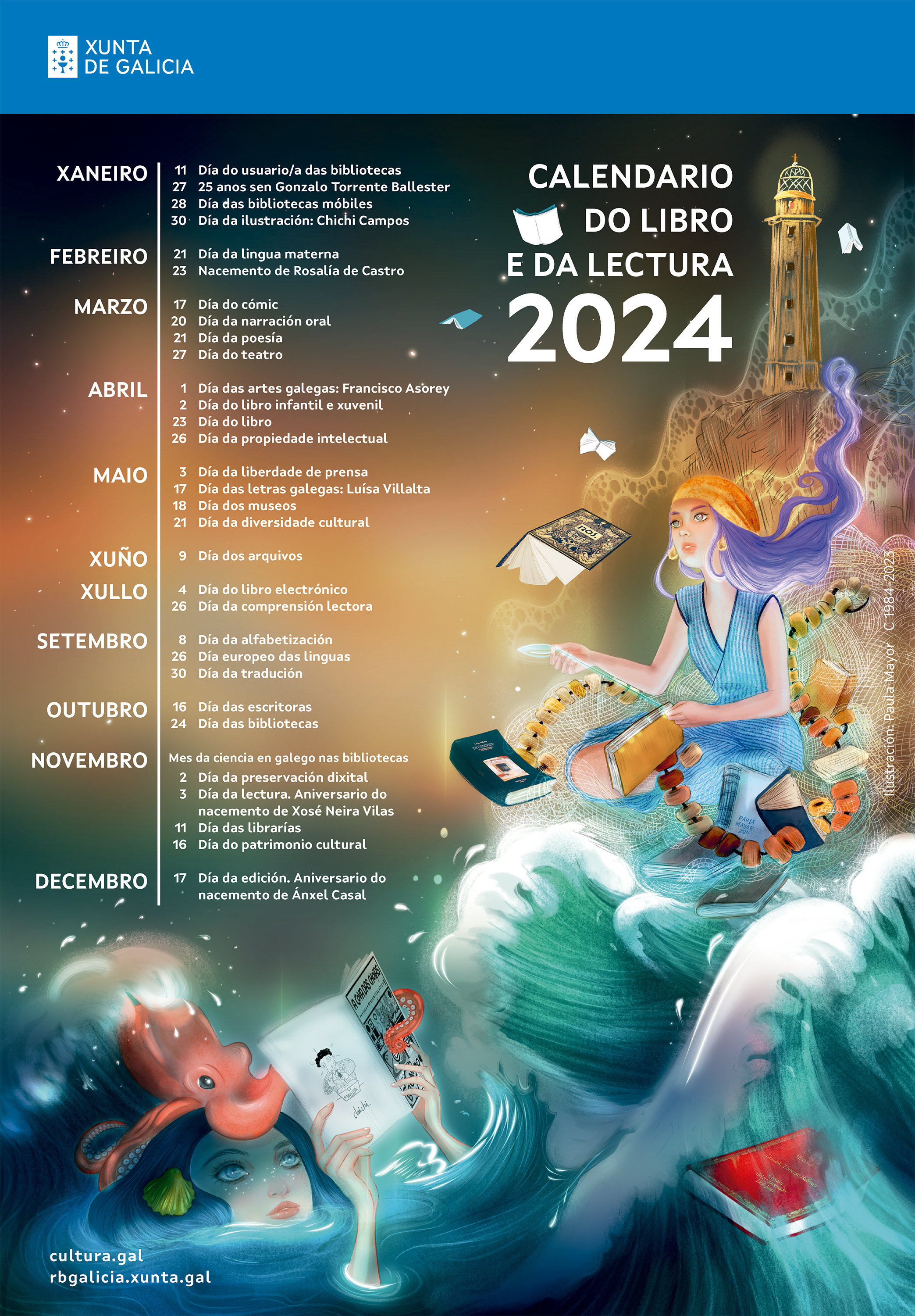 CARTEL LIBRO E LECTURA 2024